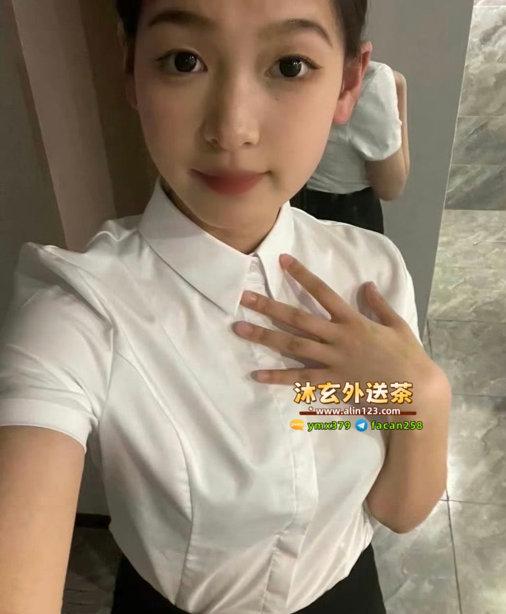 沐玄外送茶賴896mr (6).jpg