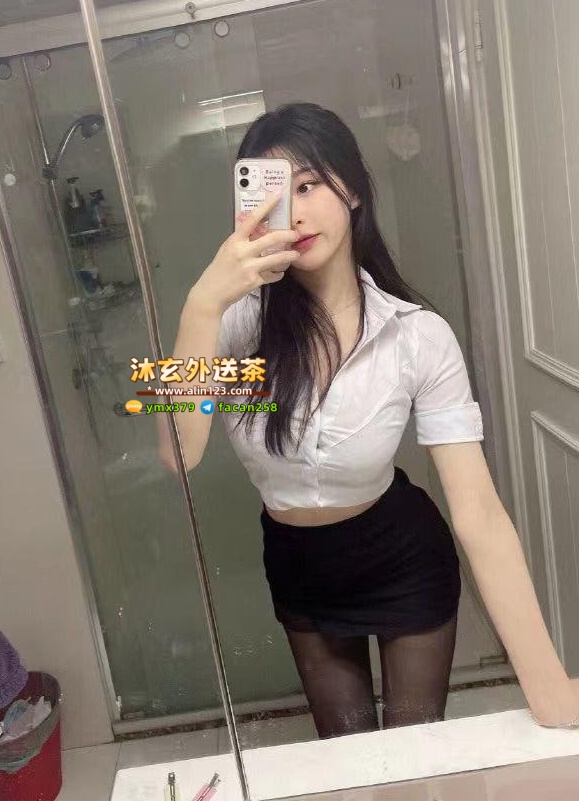 沐玄外送茶賴896mr (8).jpg