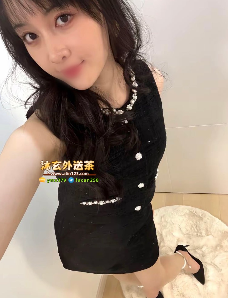 沐玄外送茶賴896mr (5).jpg
