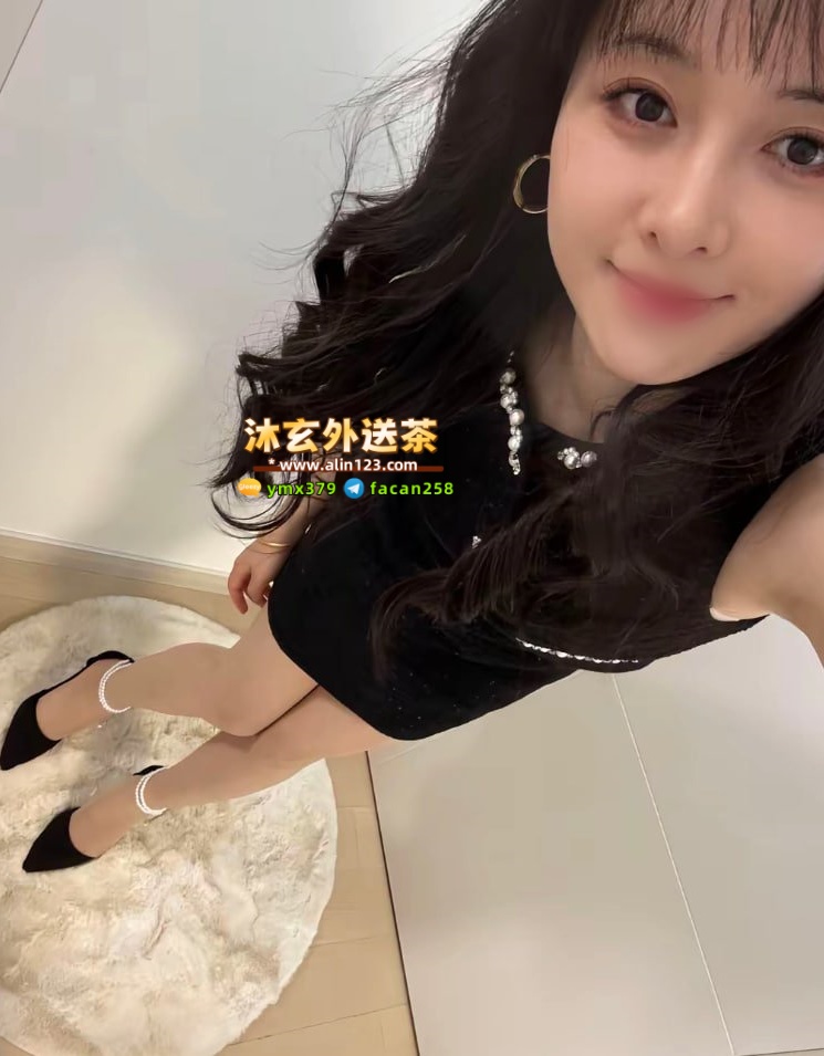 沐玄外送茶賴896mr (7).jpg