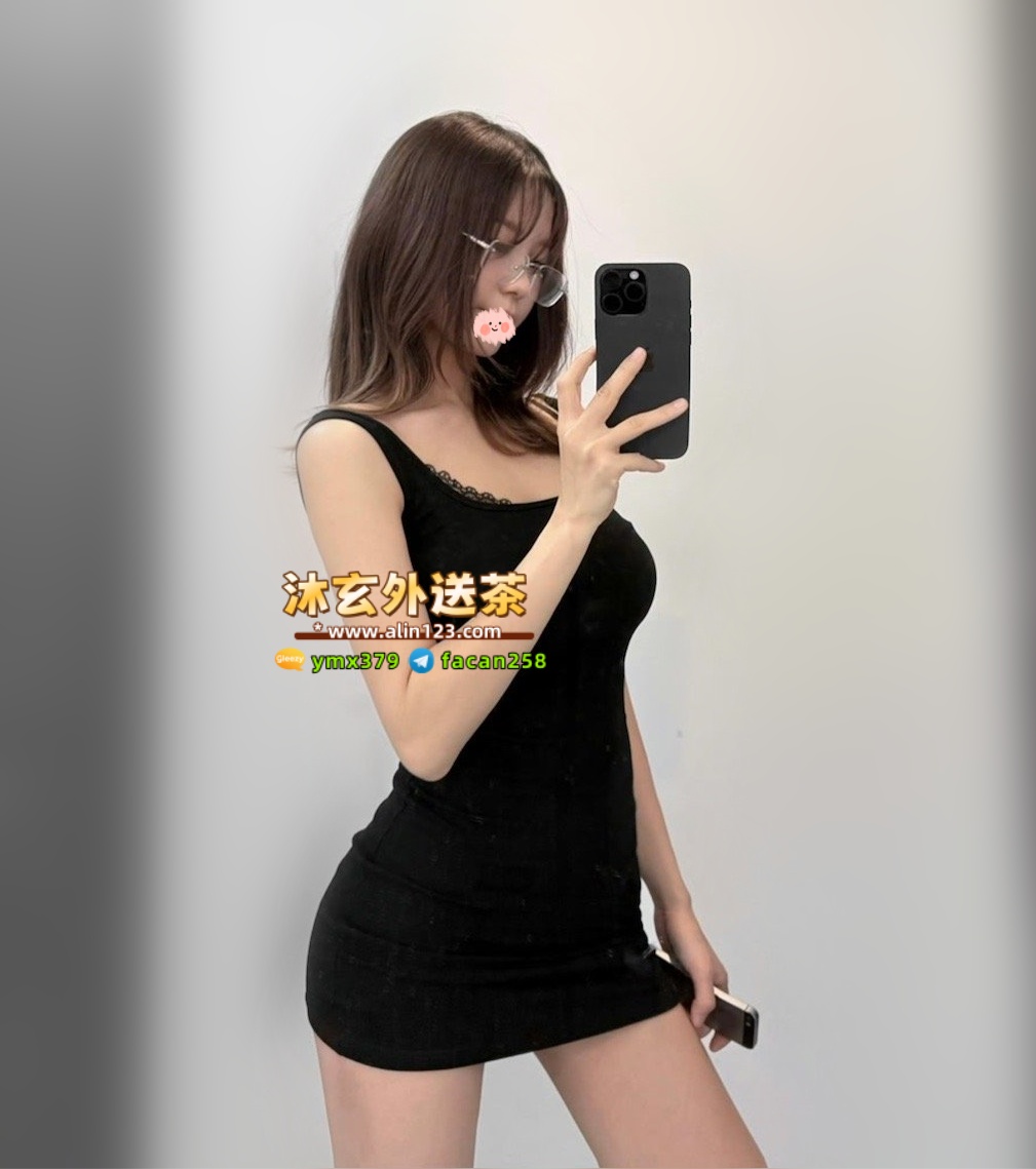 沐玄外送茶賴896mr (5).jpg