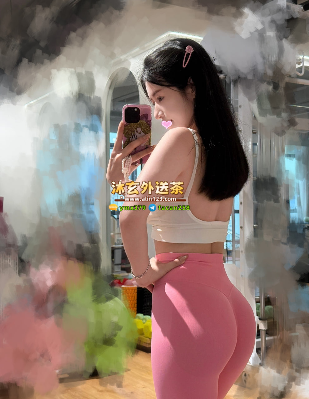 沐玄外送茶賴896mr (7).jpg