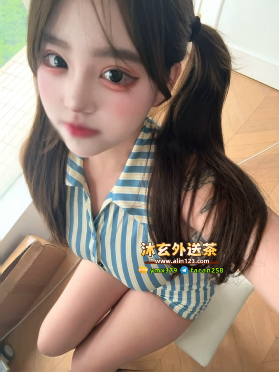 沐玄外送茶賴896mr (14).jpg