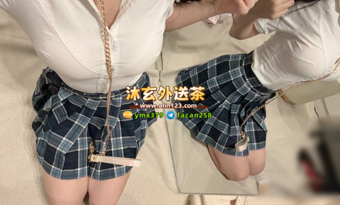 沐玄外送茶賴896mr (13).jpg