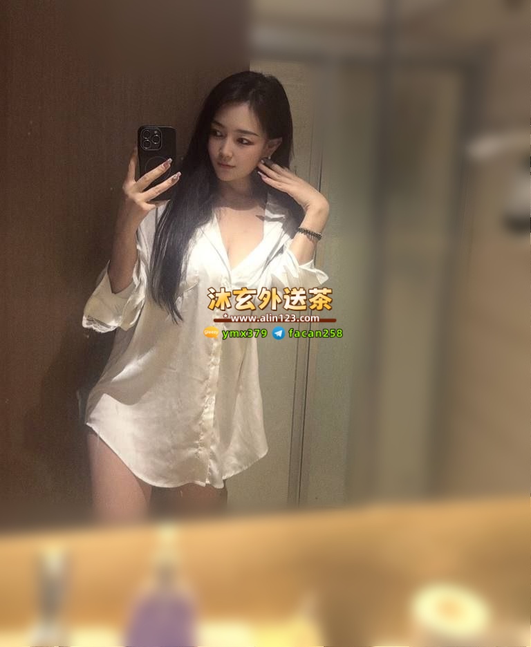 沐玄外送茶賴896mr (12).jpg