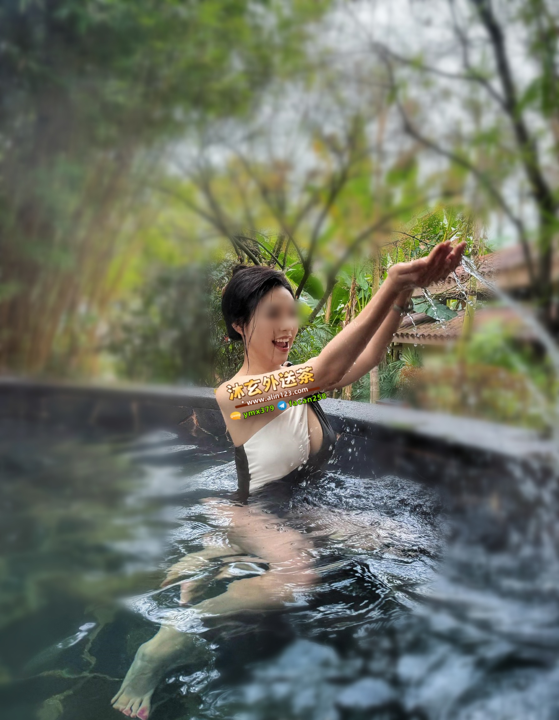 沐玄外送茶賴896mr (5).jpg