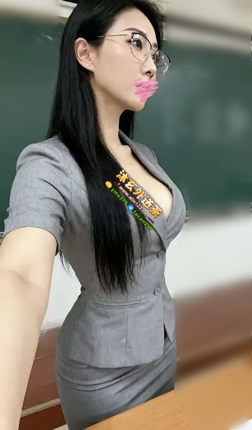 沐玄外送茶賴896mr (4).jpg