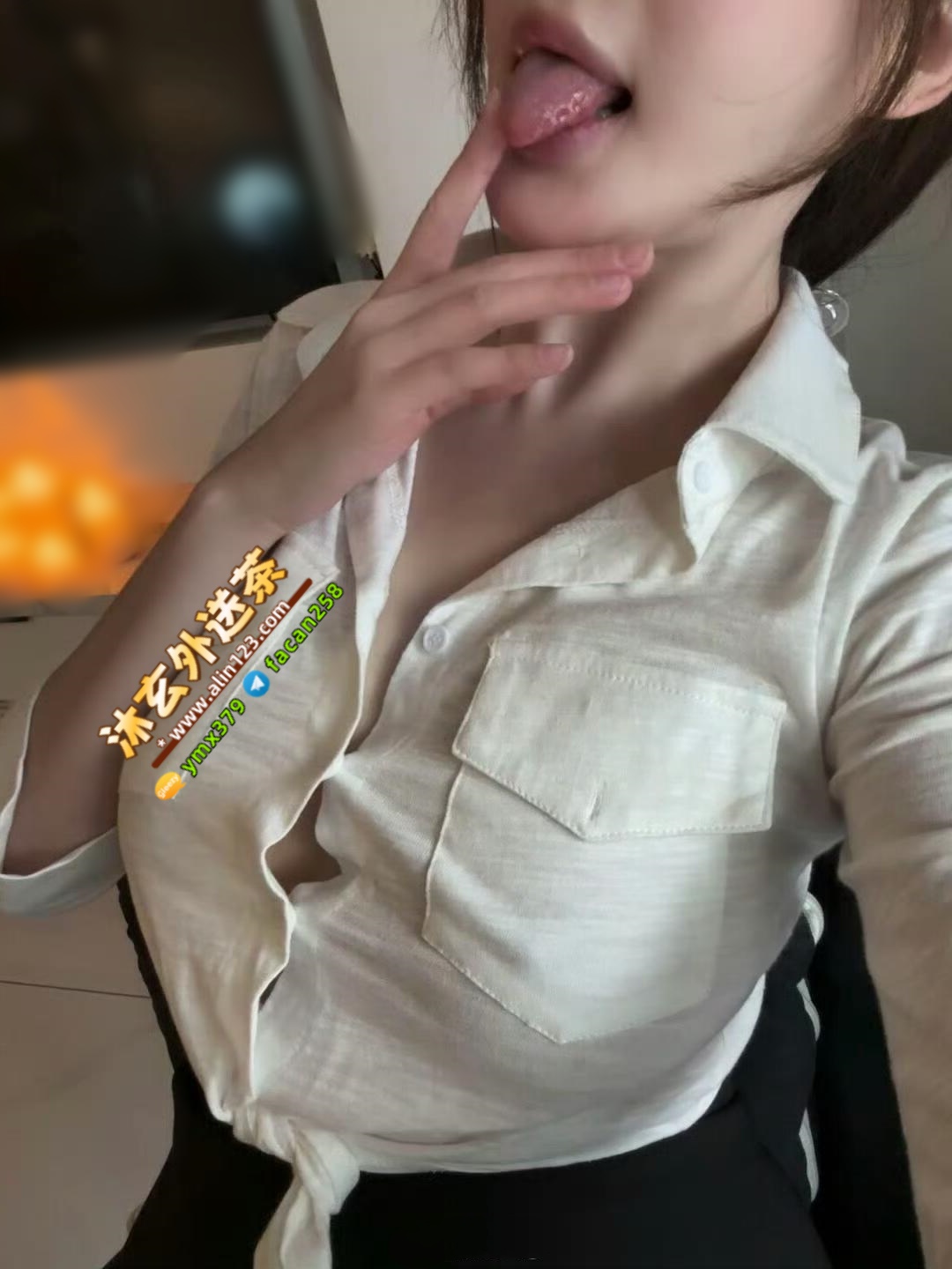 沐玄外送茶賴896mr (12).jpg