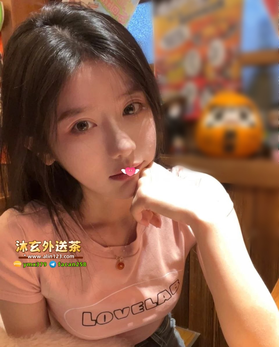 沐玄外送茶賴896mr (27).jpg