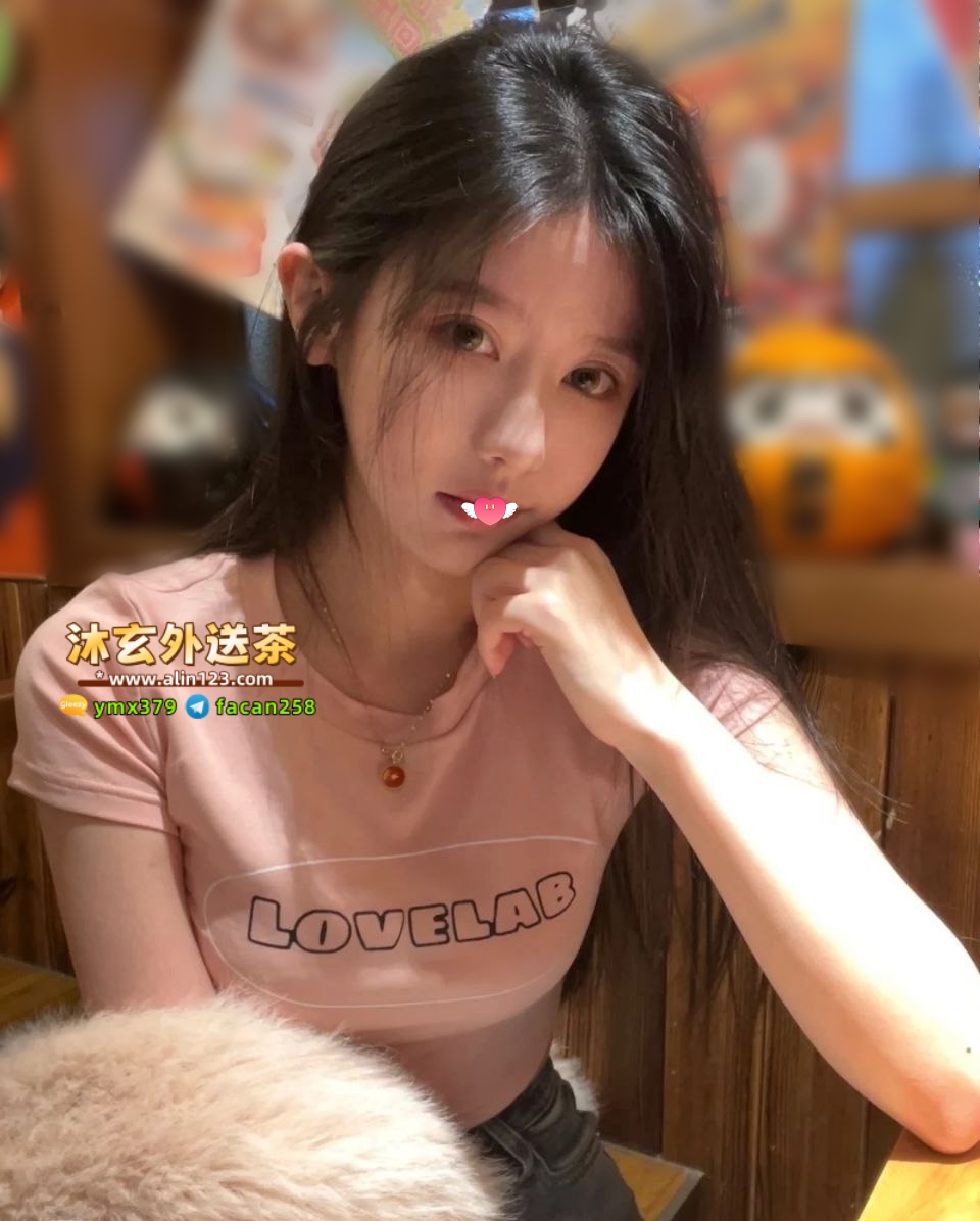 沐玄外送茶賴896mr (28).jpg