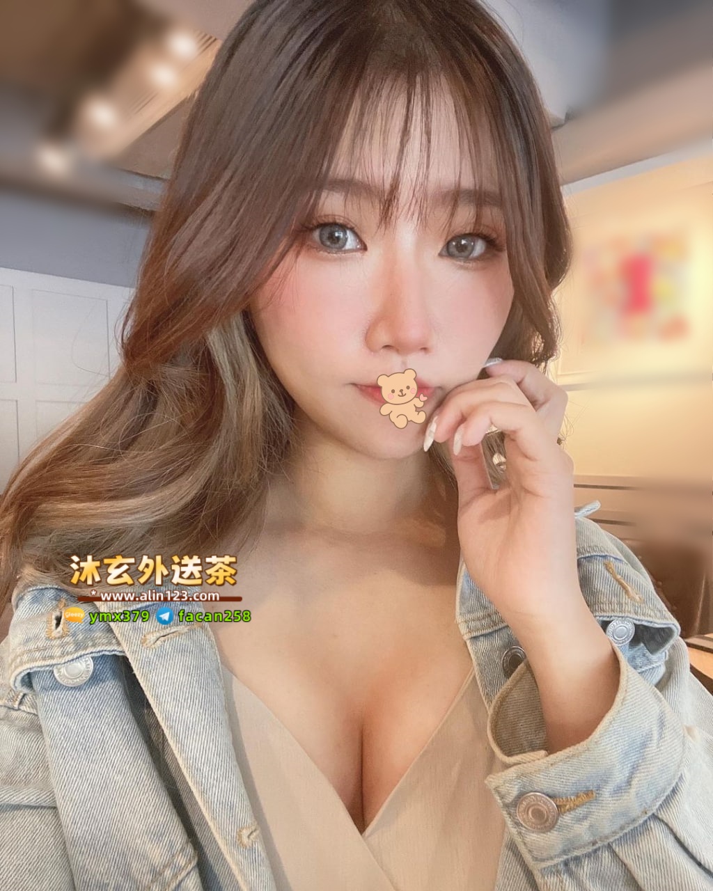 沐玄外送茶賴896mr (18).jpg