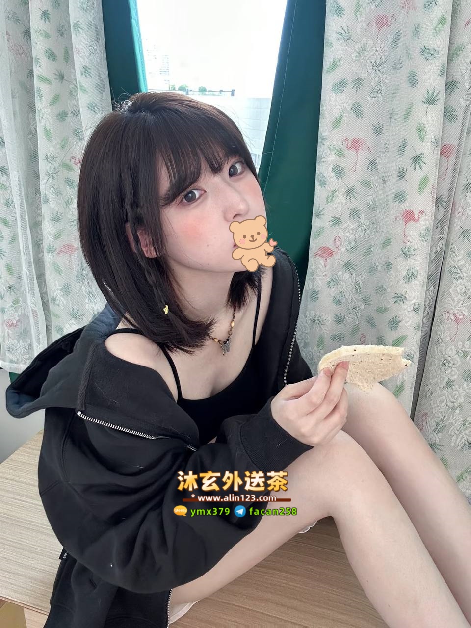 沐玄外送茶賴896mr (8).jpg