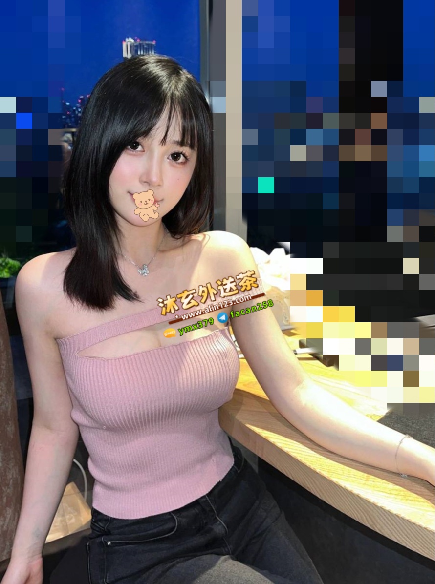 沐玄外送茶賴896mr (4).jpg