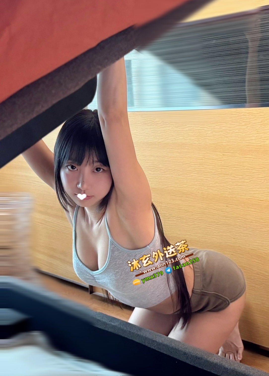 沐玄外送茶賴896mr (6).jpg