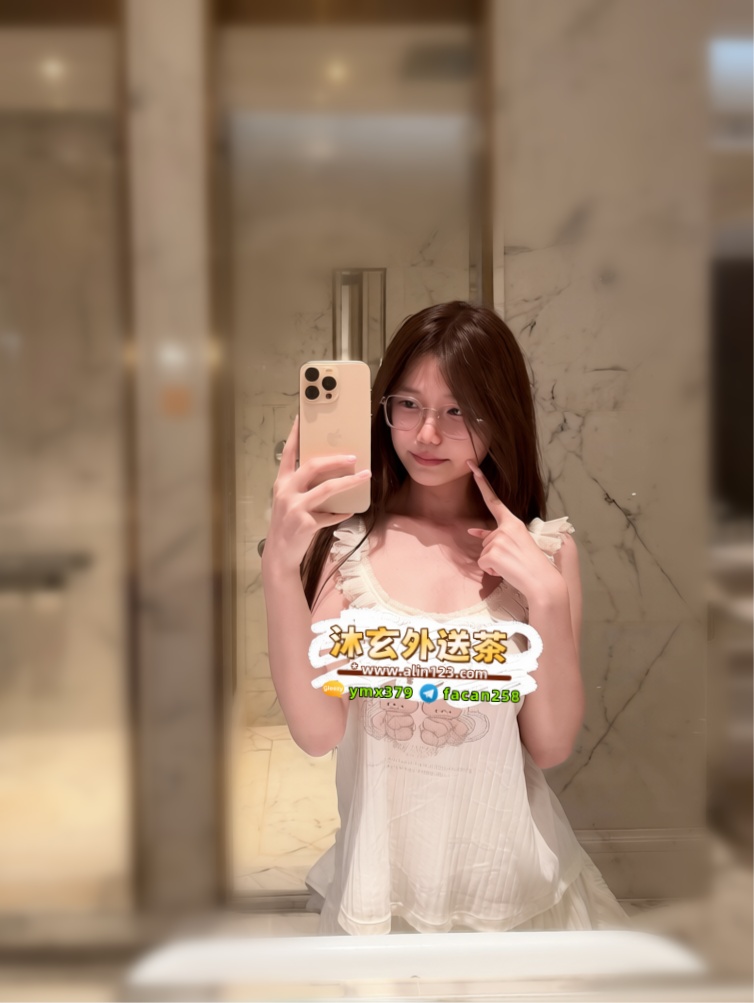 沐玄外送茶賴896mr (8).jpg