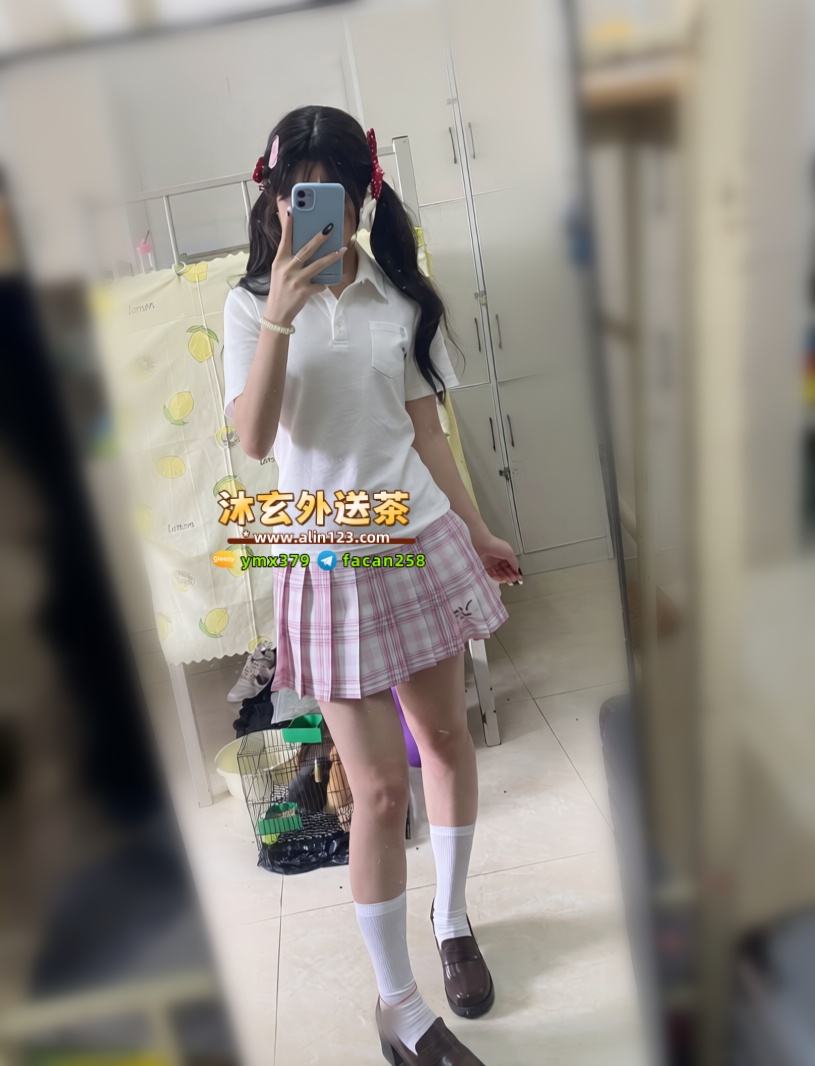 沐玄外送茶賴896mr (3).jpg