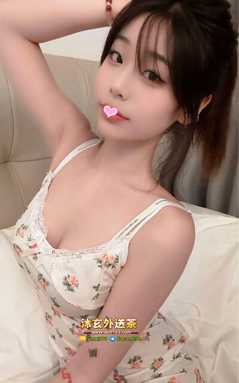 沐玄外送茶賴896mr (4).jpg