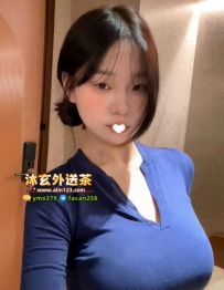 【高雄】柔柔 164.D.46.23歲 彎腰逆天 柔韌瑜伽女神  每日瑜伽練就的360度無死角曲線