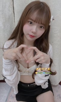 【台南】妮妮 156.45.D.20歲 鄰家妹妹 皮膚白皙 床上卻會小野貓上身
