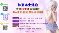 🎭8月29號   浪漫七夕💝 約妹領豪禮哦🎁  消費即可選擇 【價位不限】 領到你就賺到哦