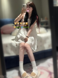 【雙北】可可 158.40.B.19歲【元氣少女風】可愛甜美 私下超大膽  不害羞 愛撒嬌 會抱