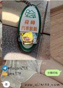 【南部服務】妍妍 167/47/C/25歲 妹妹外貌屬於御姐型 百貨公司櫃姐 胸部粉嫩 保養的很