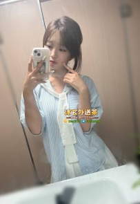 【雙北】小茜 155.40.C.19歲 甜美可愛 鄰家女孩型美女  清纯臉龐 嬌小幼齒 溫柔體貼感