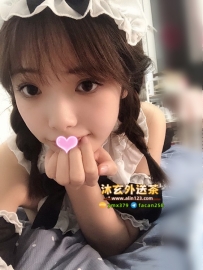 【雙北】夢妍 158.45.C.18歲 #初兼  開啟18歲的性愛之旅  可配合變裝 69  火車便當