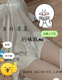 【南部服務】莉莉138-140/38/A/18歲 初次下海被哥哥調教的爽歪歪的  你也愛這樣的小女