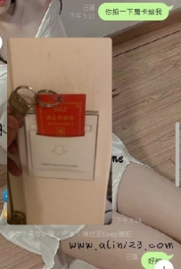 【中部服務】小芸 159/44/B/18歲  比較生疏 蠻貼心的 看到我穿的薄 叫我注意保暖 不要