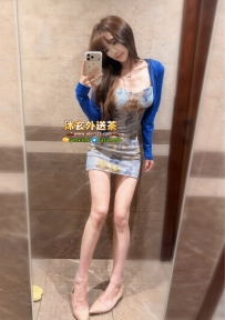 【台中】馨予 153.40.B.22歲 新妹登場 嬌小骨感 好調教 蜜穴多蜜多汁 白虎一線鮑 乖巧