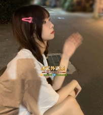 【雙北】可可 163.44.B.19歲 臉蛋卡哇伊 笑起來超甜  性格超可愛 配合度也超高  很惹