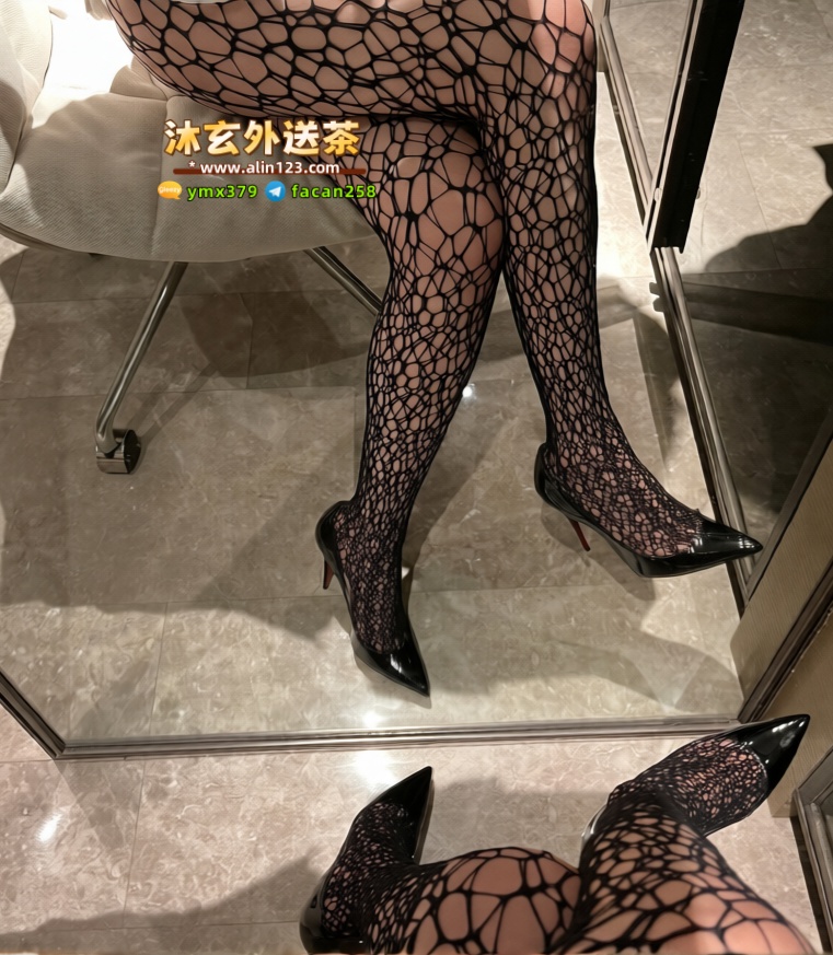 沐玄外送茶賴896mr (3).jpg