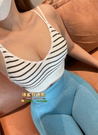 【高雄】芷晴 167.48.E.27歲 舌吻缠绵 性感蜜桃臀 女上位时腰如水蛇般狂搖 敏感體質一